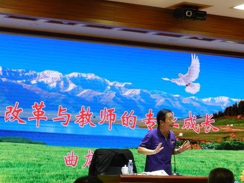 讲座.JPG 讲座.JPG