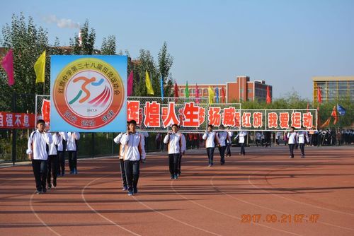 入场.jpg 入场.jpg
