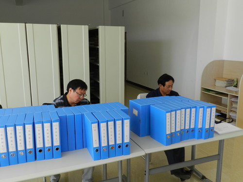 查阅档案.JPG 查阅档案.JPG