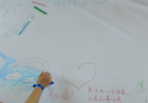 描绘愿景.png 描绘愿景.png